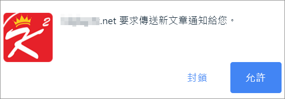 网站速度优化
