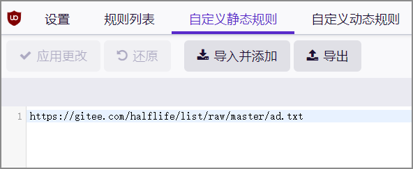 网站速度优化