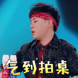 网站维护