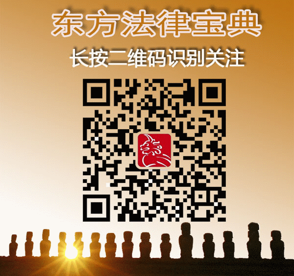 网站备案信息管理