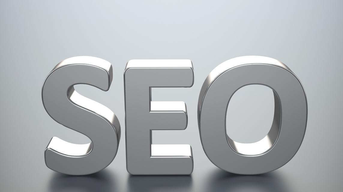 SEO的内容包括哪些？SEO优化涉及哪些方面？
