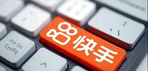 SEO的内容包括哪些？SEO优化涉及哪些方面？