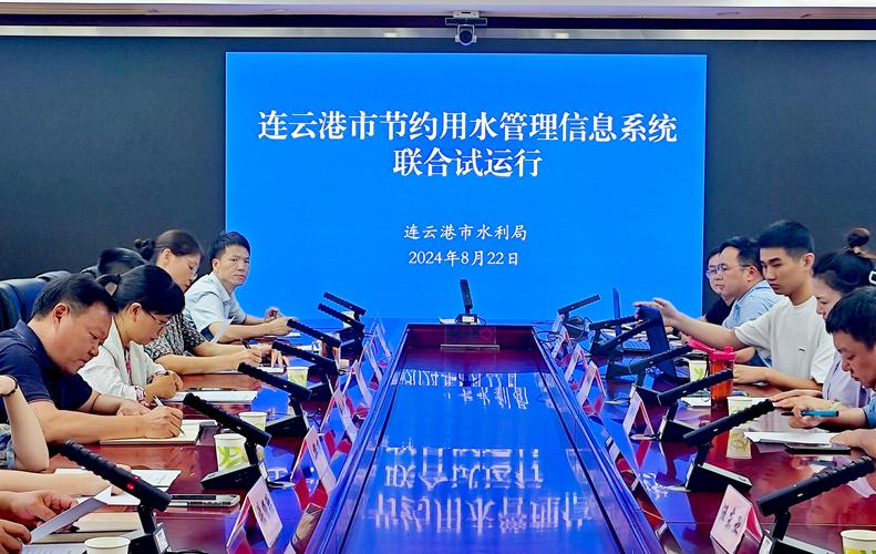 网站备案信息备案信息备案信息公示