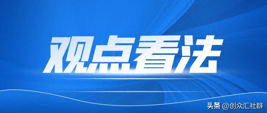 外贸独立站模板