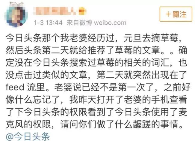 服务器关键词选择