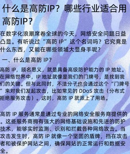 服务器技术支持