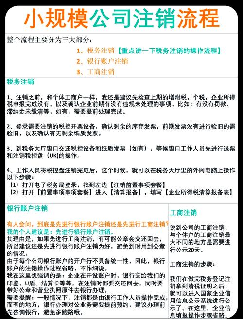 网站备案后可以换服务器吗
