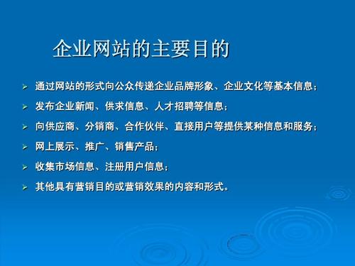 模板建站服务提供商