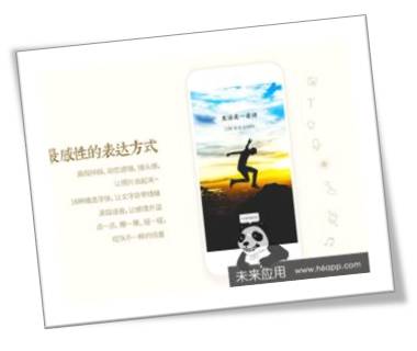HTML5响应式模板