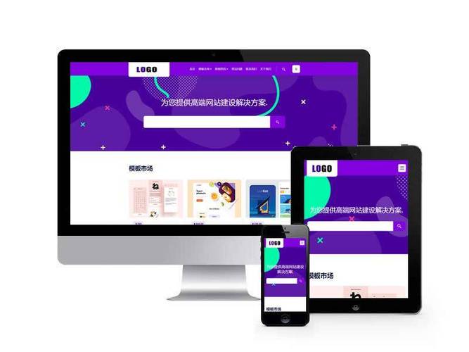 模板建站技术支持