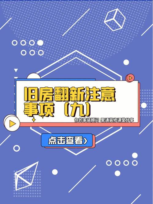 创意设计网站模板