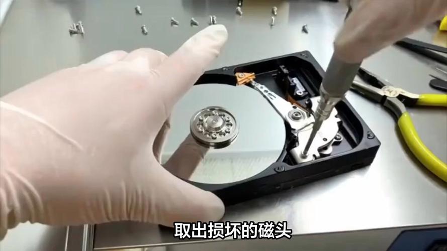 服务器维护